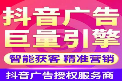 案例揭秘：SEM托管如何助力餐饮业
