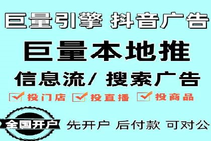 信息流广告优化策略：实战案例分享